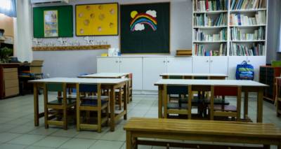 &Lambda;ή&gamma;&epsilon;&iota; &sigma;ή&mu;&epsilon;&rho;&alpha; &eta; &pi;&rho;&omicron;&theta;&epsilon;&sigma;&mu;ί&alpha; &upsilon;&pi;&omicron;&beta;&omicron;&lambda;ή&sigmaf; &alpha;&iota;&tau;ή&sigma;&epsilon;&omega;&nu; &gamma;&iota;&alpha; &delta;&omega;&rho;&epsilon;ά&nu; &theta;έ&sigma;&epsilon;&iota;&sigmaf; &sigma;&epsilon; &pi;&alpha;&iota;&delta;&iota;&kappa;&omicron;ύ&sigmaf; &sigma;&tau;&alpha;&theta;&mu;&omicron;ύ&sigmaf;