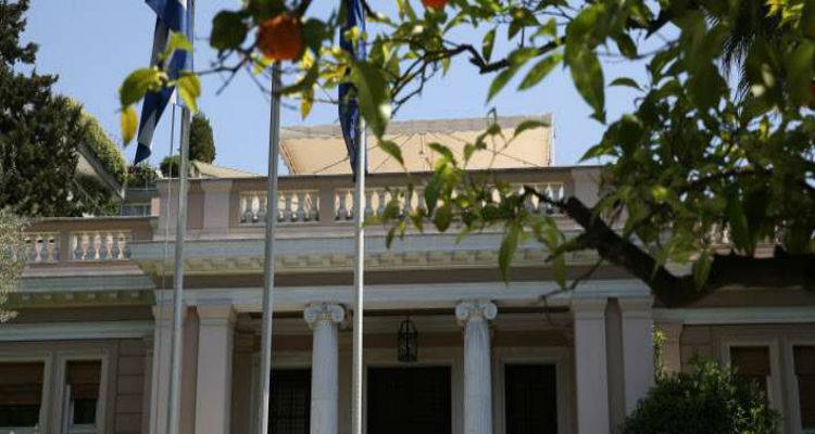 &Tau;&omicron; &Mu;&alpha;&xi;ί&mu;&omicron;&upsilon; &psi;ά&chi;&nu;&epsilon;&iota; &alpha;&nu;&tau;ί&beta;&alpha;&rho;&omicron; &sigma;&tau;&alpha; &sigma;&kappa;&lambda;&eta;&rho;ά &mu;έ&tau;&rho;&alpha; | &Epsilon;&nu;&delta;&omicron;&kappa;&upsilon;&beta;&epsilon;&rho;&nu;&eta;&tau;&iota;&kappa;έ&sigmaf; &tau;&rho;&iota;&beta;έ&sigmaf; &gamma;&iota;&alpha; &epsilon;&kappa;&lambda;&omicron;&gamma;&iota;&kappa;ό &nu;ό&mu;&omicron; - &mu;&pi;ό&nu;&omicron;&upsilon;&sigmaf;