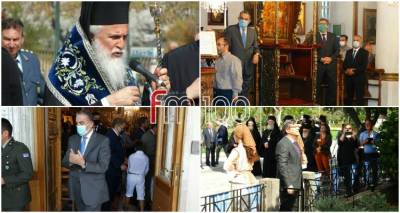 &Delta;&iota;&alpha;&phi;&omicron;&rho;&epsilon;&tau;&iota;&kappa;ή &alpha;&lambda;&lambda;ά &mu;&epsilon; &lambda;&alpha;&mu;&pi;&rho;ό&tau;&eta;&tau;&alpha; &eta; 108&eta; &Epsilon;&pi;έ&tau;&epsilon;&iota;&omicron;&sigmaf; &Alpha;&pi;&epsilon;&lambda;&epsilon;&upsilon;&theta;έ&rho;&omega;&sigma;&eta;&sigmaf; &tau;&eta;&sigmaf; &Lambda;ή&mu;&nu;&omicron;&upsilon; (videos &amp; photos)