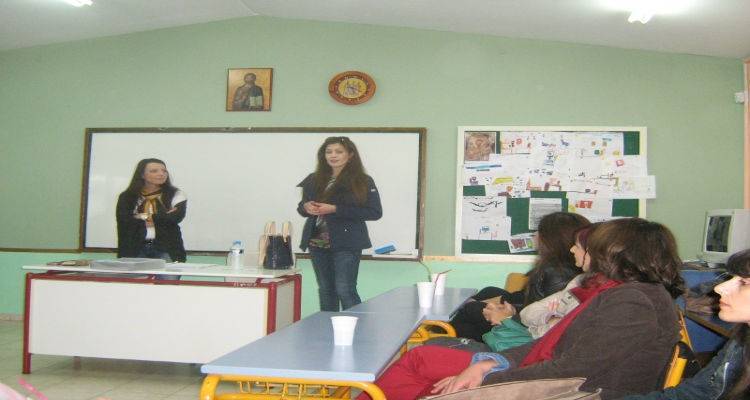 &Delta;&omega;&rho;&epsilon;ά&nu; &Sigma;&chi;&omicron;&lambda;ή &Gamma;&omicron;&nu;έ&omega;&nu; &sigma;&tau;&eta; &Lambda;ή&mu;&nu;&omicron; &alpha;&pi;ό &tau;&omicron; &Upsilon;&pi;. &Pi;&alpha;&iota;&delta;&epsilon;ί&alpha;&sigmaf;