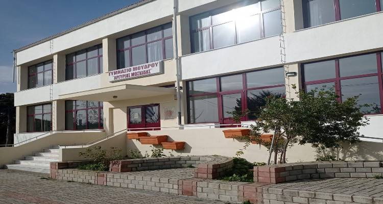 Συμμετοχή του Γυμνασίου Μούδρου σε διεθνές συνέδριο