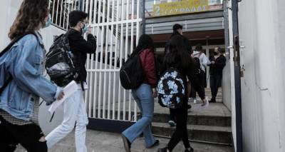 &Sigma;&chi;&omicron;&lambda;&epsilon;ί&alpha;: &Alpha;&upsilon;&tau;έ&sigmaf; &epsilon;ί&nu;&alpha;&iota; &omicron;&iota; 6 &alpha;&lambda;&lambda;&alpha;&gamma;έ&sigmaf; &pi;&omicron;&upsilon; &theta;&alpha; &iota;&sigma;&chi;ύ&sigma;&omicron;&upsilon;&nu; &mu;&epsilon; &tau;&omicron; &laquo;&kappa;&omicron;&upsilon;&delta;&omicron;ύ&nu;&iota;&raquo; &tau;&omicron;&upsilon; &Sigma;&epsilon;&pi;&tau;&epsilon;&mu;&beta;&rho;ί&omicron;&upsilon; | &Tau;&iota; &pi;&rho;&omicron;&beta;&lambda;έ&pi;&epsilon;&iota; &tau;&omicron; &nu;&omicron;&mu;&omicron;&sigma;&chi;έ&delta;&iota;&omicron;