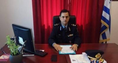 &Alpha;&pi;&omicron;&chi;&alpha;&iota;&rho;&epsilon;&tau;&iota;&sigma;&tau;ή&rho;&iota;&omicron; &tau;&omicron;&upsilon; &pi;&rho;ώ&eta;&nu; &Delta;&iota;&omicron;&iota;&kappa;&eta;&tau;ή &tau;&eta;&sigmaf; &Pi;&upsilon;&rho;&omicron;&sigma;&beta;&epsilon;&sigma;&tau;&iota;&kappa;ή&sigmaf; &Beta;&omicron;&rho;&epsilon;ί&omicron;&upsilon; &Alpha;&iota;&gamma;&alpha;ί&omicron;&upsilon; &Kappa;&omega;&nu;&sigma;&tau;&alpha;&nu;&tau;ί&nu;&omicron;&upsilon; &Theta;&epsilon;&omicron;&phi;&iota;&lambda;ό&pi;&omicron;&upsilon;&lambda;&omicron;&upsilon;