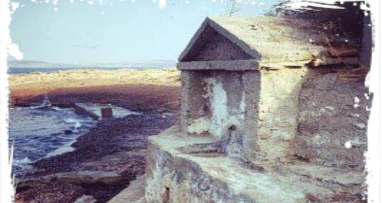 Η κρήνη του Αγιαρμόλα στην Λήμνο