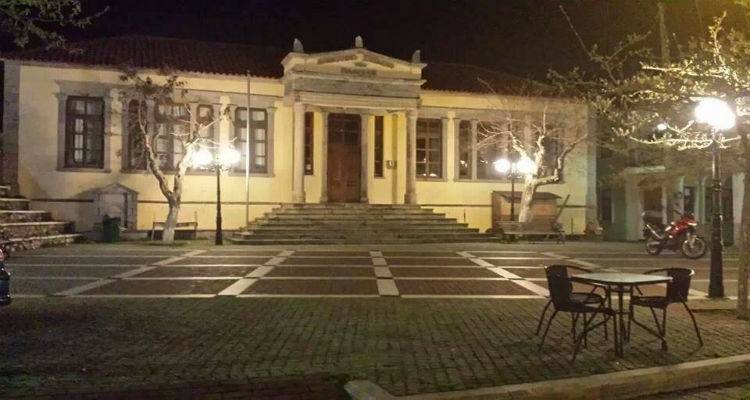 &Kappa;&iota;&nu;&eta;&mu;&alpha;&tau;&omicron;&gamma;&rho;&alpha;&phi;&iota;&kappa;ή &beta;&rho;&alpha;&delta;&iota;ά &kappa;ά&tau;&omega; &alpha;&pi;ό &tau;&alpha; &alpha;&sigma;&tau;έ&rho;&iota;&alpha; &sigma;&tau;&omicron;&nu; &Pi;&lambda;&alpha;&tau;ύ