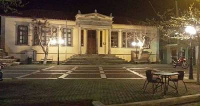 &Kappa;&iota;&nu;&eta;&mu;&alpha;&tau;&omicron;&gamma;&rho;&alpha;&phi;&iota;&kappa;ή &beta;&rho;&alpha;&delta;&iota;ά &kappa;ά&tau;&omega; &alpha;&pi;ό &tau;&alpha; &alpha;&sigma;&tau;έ&rho;&iota;&alpha; &sigma;&tau;&omicron;&nu; &Pi;&lambda;&alpha;&tau;ύ