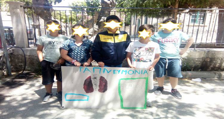 &Omicron;&iota; &mu;&alpha;&theta;&eta;&tau;έ&sigmaf; &tau;&omicron;&upsilon; 1&omicron;&upsilon; &Delta;&eta;&mu;&omicron;&tau;&iota;&kappa;&omicron;ύ &Mu;ύ&rho;&iota;&nu;&alpha;&sigmaf; &epsilon;ί&pi;&alpha;&nu; &Omicron;&Chi;&Iota; &sigma;&tau;&omicron; &kappa;ά&pi;&nu;&iota;&sigma;&mu;&alpha; (photos)