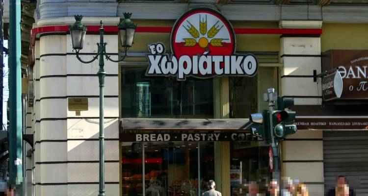 &laquo;&Chi;&omega;&rho;&iota;ά&tau;&iota;&kappa;&omicron;&raquo;: &Chi;&epsilon;&iota;&rho;&omicron;&pi;έ&delta;&epsilon;&sigmaf; &sigma;&epsilon; &delta;ύ&omicron; &sigma;&tau;&epsilon;&nu;&omicron;ύ&sigmaf; &sigma;&upsilon;&nu;&epsilon;&rho;&gamma;ά&tau;&epsilon;&sigmaf; &tau;&omicron;&upsilon; &Gamma;&iota;&alpha;&nu;&nu;&alpha;&kappa;ό&pi;&omicron;&upsilon;&lambda;&omicron;&upsilon; -&Omicron; &epsilon;&pi;&iota;&chi;&epsilon;&iota;&rho;&eta;&mu;&alpha;&tau;ί&alpha;&sigmaf; &sigma;&tau;&eta; &Rho;ό&delta;&omicron; &kappa;&alpha;&iota; &omicron; &pi;&rho;ώ&eta;&nu; &sigma;&upsilon;&nu;&delta;&iota;&kappa;&alpha;&lambda;&iota;&sigma;&tau;ή&sigmaf; &tau;&eta;&sigmaf; &Gamma;&Epsilon;&Nu;&Omicron;&Pi; &Rho;ί&zeta;&omicron;&sigmaf;, &omicron;&iota; &rho;ό&lambda;&omicron;&iota; &tau;&omicron;&upsilon;&sigmaf;
