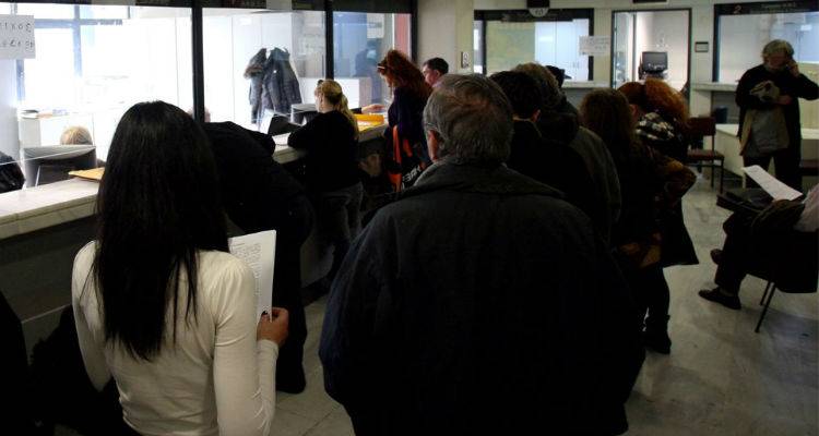 Έ&nu;&alpha;&sigmaf; &sigma;&tau;&omicron;&upsilon;&sigmaf; &delta;ύ&omicron; &delta;&epsilon;&nu; &mu;&pi;&omicron;&rho;&epsilon;ί &nu;&alpha; &pi;&lambda;&eta;&rho;ώ&sigma;&epsilon;&iota; &omicron;ύ&tau;&epsilon; 500 &epsilon;&upsilon;&rho;ώ &chi;&rho;έ&omicron;&sigmaf; &sigma;&tau;&eta;&nu; &Epsilon;&phi;&omicron;&rho;ί&alpha;