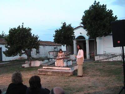 &laquo;&Tau;&omicron; &tau;&rho;&alpha;&gamma;&omicron;ύ&delta;&iota; &tau;&eta;&sigmaf; &Gamma;&eta;&sigmaf;&raquo; &laquo;&zeta;&omega;&nu;&tau;ά&nu;&epsilon;&psi;&epsilon;&raquo; &tau;&omicron; &Mu;&epsilon;&tau;ό&chi;&iota; &laquo;&Pi;&alpha;&lambda;&iota;ά &Mu;&eta;&tau;&rho;ό&pi;&omicron;&lambda;&eta;&raquo; &tau;&omicron;&upsilon; &Pi;&alpha;&lambda;&lambda;&eta;&mu;&nu;&iota;&alpha;&kappa;&omicron;ύ &Sigma;&chi;&omicron;&lambda;&iota;&kappa;&omicron;ύ &Tau;&alpha;&mu;&epsilon;ί&omicron;&upsilon;&raquo; (photos + videos)