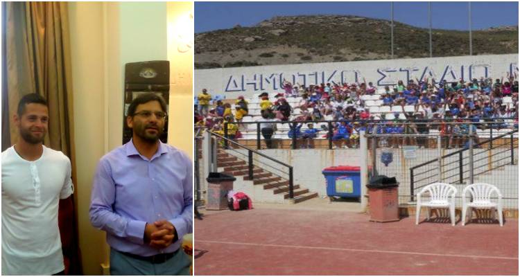 &Sigma;&epsilon; &laquo;&Pi;&alpha;&nu;&alpha;&gamma;&iota;ώ&tau;&eta;&sigmaf; &Mu;&alpha;&gamma;&delta;&alpha;&nu;ή&sigmaf;&raquo; &theta;&alpha; &mu;&epsilon;&tau;&omicron;&nu;&omicron;&mu;&alpha;&sigma;&tau;&epsilon;ί &tau;&omicron; &sigma;&tau;ά&delta;&iota;&omicron; &tau;&eta;&sigmaf; &Mu;ύ&rho;&iota;&nu;&alpha;&sigmaf;