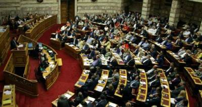 &Beta;&omicron;&upsilon;&lambda;ή: &Sigma;&epsilon; &epsilon;&xi;έ&lambda;&iota;&xi;&eta; &eta; &sigma;&upsilon;&nu;&epsilon;&delta;&rho;ί&alpha;&sigma;&eta; &gamma;&iota;&alpha; &tau;&omicron; 3&omicron; &Mu;&nu;&eta;&mu;ό&nu;&iota;&omicron; (Live)