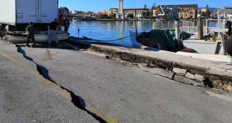 &Delta;&epsilon;&nu; &sigma;&tau;&alpha;&mu;&alpha;&tau;&omicron;ύ&nu; &omicron;&iota; &sigma;&epsilon;&iota;&sigma;&mu;&omicron;ί &sigma;&tau;&eta; &Zeta;ά&kappa;&upsilon;&nu;&theta;&omicron;: 5 &kappa;&alpha;&iota; 4,4R &tau;&alpha;&rho;&alpha;&kappa;&omicron;ύ&nu;&eta;&sigma;&alpha;&nu; &tau;&omicron; &nu;&eta;&sigma;ί &sigma;&epsilon; &epsilon;&pi;&tau;ά &lambda;&epsilon;&pi;&tau;ά