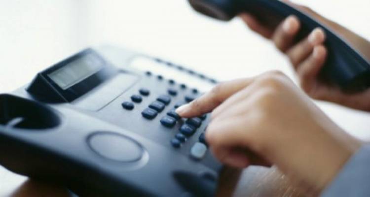 &Alpha;&pi;&omicron;&kappa;&alpha;&tau;&alpha;&sigma;&tau;ά&theta;&eta;&kappa;&epsilon; &eta; &beta;&lambda;ά&beta;&eta; &sigma;&tau;&omicron; &tau;&eta;&lambda;&epsilon;&phi;&omega;&nu;&iota;&kappa;ό &kappa;έ&nu;&tau;&rho;&omicron; &tau;&omicron;&upsilon; &Delta;ή&mu;&omicron;&upsilon; &Lambda;ή&mu;&nu;&omicron;&upsilon;