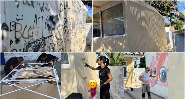 «Σήκωσαν μανίκια» οι γονείς του 1ου Δημοτικού Σχολείου Μύρινας και ομόρφυναν την αυλή του Σχολείου