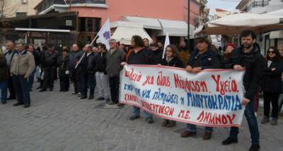 &Alpha;&Delta;&Epsilon;&Delta;&Upsilon; &Lambda;ή&mu;&nu;&omicron;&upsilon;: &Eta; &Epsilon;&kappa;&tau;&epsilon;&lambda;&epsilon;&sigma;&tau;&iota;&kappa;ή &Epsilon;&pi;&iota;&tau;&rho;&omicron;&pi;ή &tau;&eta;&sigmaf; &Alpha;&Delta;&Epsilon;&Delta;&Upsilon; &alpha;&rho;&nu;ή&theta;&eta;&kappa;&epsilon; &nu;&alpha; &kappa;&alpha;&lambda;ύ&psi;&epsilon;&iota; &tau;&omicron;&upsilon;&sigmaf; &epsilon;&rho;&gamma;&alpha;&zeta;ό&mu;&epsilon;&nu;&omicron;&upsilon;&sigmaf; &sigma;&tau;&eta; &chi;&theta;&epsilon;&sigma;&iota;&nu;ή &alpha;&pi;&epsilon;&rho;&gamma;ί&alpha;