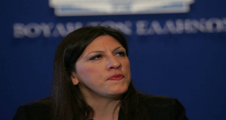 &Kappa;&omega;&nu;&sigma;&tau;&alpha;&nu;&tau;&omicron;&pi;&omicron;ύ&lambda;&omicron;&upsilon;: &laquo;&Omicron; &Tau;&sigma;ί&pi;&rho;&alpha;&sigmaf; &epsilon;ί&nu;&alpha;&iota; &xi;&epsilon;&phi;&tau;&iota;&lambda;&iota;&sigma;&mu;έ&nu;&omicron;&sigmaf;&raquo; (video)