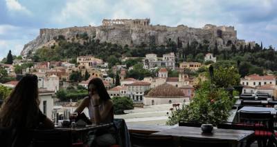 &Sigma;&tau;&eta;&nu; &tau;&epsilon;&lambda;&iota;&kappa;ή &epsilon;&upsilon;&theta;&epsilon;ί&alpha; &gamma;&iota;&alpha; &tau;&omicron;&nu; &kappa;&alpha;&tau;ώ&tau;&alpha;&tau;&omicron; &mu;&iota;&sigma;&theta;ό -&Sigma;&tau;&iota;&sigmaf; 26 &Iota;&omicron;&upsilon;&lambda;ί&omicron;&upsilon; &sigma;&tau;&omicron; &upsilon;&pi;&omicron;&upsilon;&rho;&gamma;&iota;&kappa;ό &sigma;&upsilon;&mu;&beta;&omicron;ύ&lambda;&iota;&omicron; &omicron;&iota; &alpha;&pi;&omicron;&phi;ά&sigma;&epsilon;&iota;&sigmaf;