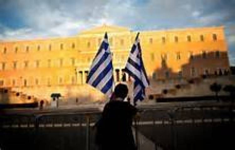 Αυτή είναι η Ελλάδα;