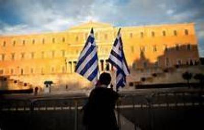 Αυτή είναι η Ελλάδα;