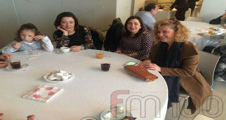 Οι Λημνιοί της Καβάλας έκοψαν την πίτα τους και ανακοίνωσαν την αδελφοποίηση Λήμνου - Καβάλας (photos + video)