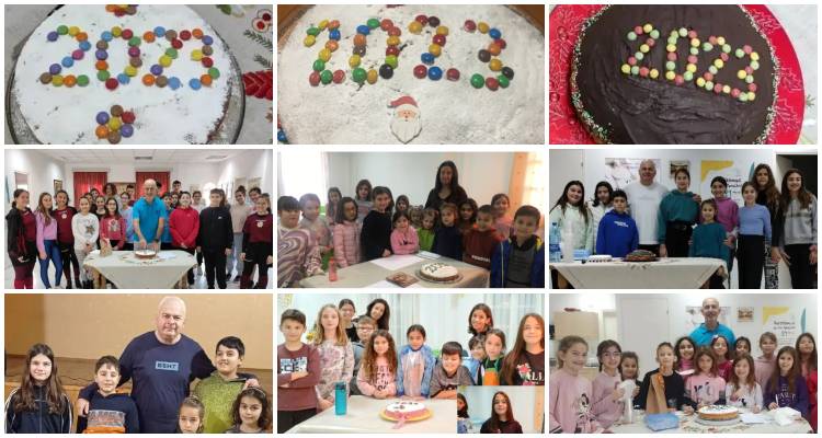 Λύκειο Ελληνίδων Λήμνου: Κοπή πίτας για τα χορευτικά του τμήματα