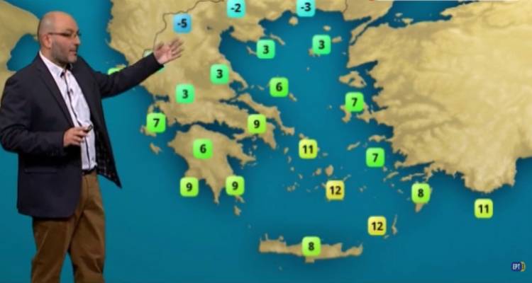 Η πρόγνωση του καιρού από τον Σάκη Αρναούτογλου (video)