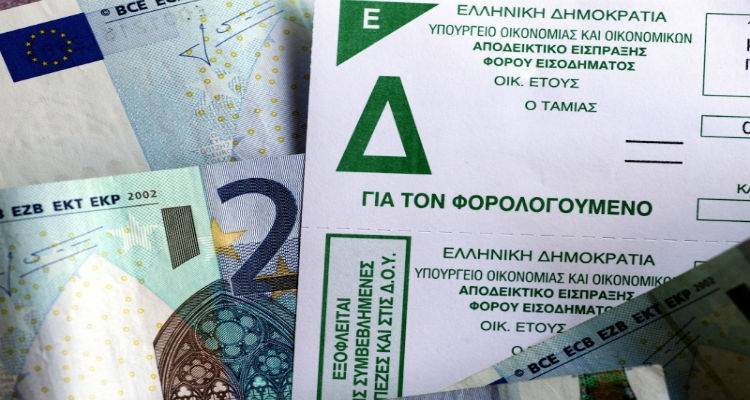 &Omega;&sigmaf; &tau;&iota;&sigmaf; 4 &Sigma;&epsilon;&pi;&tau;έ&mu;&beta;&rho;&eta; &omicron;&iota; &delta;&eta;&lambda;ώ&sigma;&epsilon;&iota;&sigmaf; &epsilon;&iota;&sigma;&omicron;&delta;ή&mu;&alpha;&tau;&omicron;&sigmaf; &kappa;&alpha;&iota; &alpha;&kappa;&iota;&nu;ή&tau;&omega;&nu;