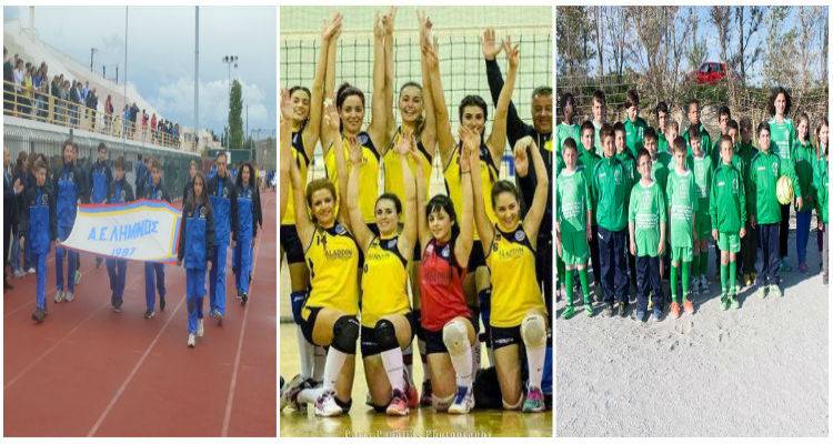 Ο Δήμαρχος Λήμνου συνεχάρη Αθλητικούς Συλλόγους του νησιού