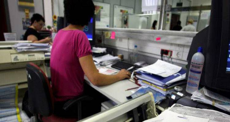 &Phi;&omicron;&rho;&omicron;&kappa;&alpha;&tau;&alpha;&iota;&gamma;ί&delta;&alpha; &sigma;&epsilon; &epsilon;&iota;&sigma;&omicron;&delta;ή&mu;&alpha;&tau;&alpha; ά&nu;&omega; &tau;&omega;&nu; 30.000 &epsilon;&upsilon;&rho;ώ