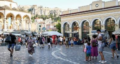 &Kappa;&rho;&omicron;ύ&sigma;&mu;&alpha;&tau;&alpha;: &Sigma;&tau;&alpha; 2.562 &tau;&alpha; &nu;έ&alpha; &kappa;&rho;&omicron;ύ&sigma;&mu;&alpha;&tau;&alpha; | &Pi;&omicron;&iota;&alpha; &nu;&eta;&sigma;&iota;ά έ&chi;&omicron;&upsilon;&nu; &tau;&alpha; &pi;&epsilon;&rho;&iota;&sigma;&sigma;ό&tau;&epsilon;&rho;&alpha;