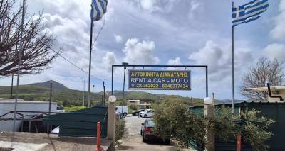 &Delta;&iota;&alpha;&mu;&alpha;&tau;ά&rho;&eta;&sigmaf;: &Tau;&omicron; &alpha;&upsilon;&tau;&omicron;&kappa;ί&nu;&eta;&tau;&omicron; &pi;&omicron;&upsilon; &psi;ά&chi;&nu;&epsilon;&iota;&sigmaf;, &eta; &epsilon;&xi;&upsilon;&pi;&eta;&rho;έ&tau;&eta;&sigma;&eta; &pi;&omicron;&upsilon; &pi;&epsilon;&rho;&iota;&mu;έ&nu;&epsilon;&iota;&sigmaf;