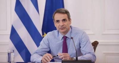 &Mu;&eta;&tau;&sigma;&omicron;&tau;ά&kappa;&eta;&sigmaf;: &Epsilon;&nu;&tau;ό&sigmaf; &tau;&omicron;&upsilon; 2022 &epsilon;&iota;&delta;&iota;&kappa;ό &pi;&rho;ό&gamma;&rho;&alpha;&mu;&mu;&alpha; &laquo;&Phi;ώ&phi;&eta; &Gamma;&epsilon;&nu;&nu;&eta;&mu;&alpha;&tau;ά&raquo; &gamma;&iota;&alpha; &tau;&eta;&nu; &pi;&rho;ό&lambda;&eta;&psi;&eta; &tau;&omicron;&upsilon; &kappa;&alpha;&rho;&kappa;ί&nu;&omicron;&upsilon;