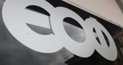 &Epsilon;&Omicron;&Phi;: &Alpha;&nu;&alpha;&kappa;&alpha;&lambda;&epsilon;ί &sigma;&pi;&rho;έ&iota; &gamma;&iota;&alpha; &pi;&rho;ό&omega;&rho;&eta; &epsilon;&kappa;&sigma;&pi;&epsilon;&rho;&mu;ά&tau;&iota;&sigma;&eta; | &Delta;&iota;&alpha;&kappa;&iota;&nu;&epsilon;ί&tau;&alpha;&iota; &mu;έ&sigma;&omega; &delta;&iota;&alpha;&delta;&iota;&kappa;&tau;ύ&omicron;&upsilon; &chi;&omega;&rho;ί&sigmaf; ά&delta;&epsilon;&iota;&alpha;