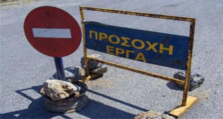 &Kappa;&upsilon;&kappa;&lambda;&omicron;&phi;&omicron;&rho;&iota;&alpha;&kappa;έ&sigmaf; &rho;&upsilon;&theta;&mu;ί&sigma;&epsilon;&iota;&sigmaf; &sigma;&tau;&eta; &Mu;ύ&rho;&iota;&nu;&alpha; | &Kappa;&lambda;&epsilon;ί&nu;&epsilon;&iota; &omicron;&delta;ό&sigmaf; &tau;&omicron; &Sigma;&alpha;&beta;&beta;&alpha;&tau;&omicron;&kappa;ύ&rho;&iota;&alpha;&kappa;&omicron;