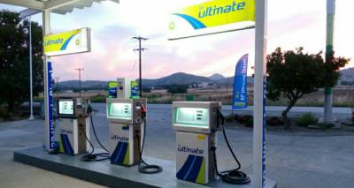 BP - Αντώνης Κουτσογιάννης στη Λήμνο: Καύσιμα και πετρέλαιο θέρμανσης με κέρδος τον ΦΠΑ!