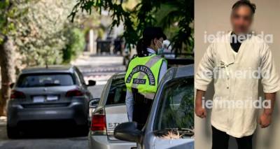 &Nu;έ&alpha; &Epsilon;&rho;&upsilon;&theta;&rho;&alpha;ί&alpha;: &Nu;έ&alpha; &sigma;&tau;&omicron;&iota;&chi;&epsilon;ί&alpha; &gamma;&iota;&alpha; &tau;&omicron;&nu; 40&chi;&rho;&omicron;&nu;&omicron; &pi;&omicron;&upsilon; &sigma;&kappa;ό&tau;&omega;&sigma;&epsilon; &tau;&omicron;&nu; &upsilon;&pi;ά&lambda;&lambda;&eta;&lambda;&omicron; -&Tau;&iota; ό&pi;&lambda;&alpha; &beta;&rho;έ&theta;&eta;&kappa;&alpha;&nu; &sigma;&tau;&omicron; &sigma;&pi;ί&tau;&iota; &tau;&omicron;&upsilon;