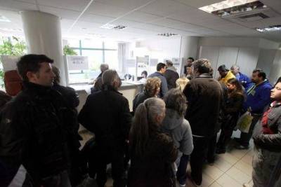 &Mu;έ&chi;&rho;&iota; &alpha;ύ&rho;&iota;&omicron; &eta; &pi;&lambda;&eta;&rho;&omega;&mu;ή &tau;&omega;&nu; &tau;&epsilon;&lambda;ώ&nu; &kappa;&upsilon;&kappa;&lambda;&omicron;&phi;&omicron;&rho;ί&alpha;&sigmaf;