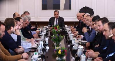 &Sigma;ή&mu;&epsilon;&rho;&alpha; &eta; &nu;έ&alpha; &sigma;&upsilon;&nu;ά&nu;&tau;&eta;&sigma;&eta; &Mu;&eta;&tau;&sigma;&omicron;&tau;ά&kappa;&eta;-&alpha;&gamma;&rho;&omicron;&tau;ώ&nu;: &laquo;Ό&chi;&iota;&raquo; &sigma;&epsilon; &nu;έ&epsilon;&sigmaf; &pi;&alpha;&rho;&omicron;&chi;έ&sigmaf; &alpha;&pi;ό &tau;&eta;&nu; &kappa;&upsilon;&beta;έ&rho;&nu;&eta;&sigma;&eta;, &sigma;&tau;ό&chi;&omicron;&sigmaf; &nu;&alpha; &phi;ύ&gamma;&omicron;&upsilon;&nu; &tau;&alpha; &tau;&rho;&alpha;&kappa;&tau;έ&rho; &alpha;&pi;ό &tau;&omicron;&upsilon;&sigmaf; &delta;&rho;ό&mu;&omicron;&upsilon;&sigmaf;