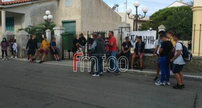 Έ&nu;&tau;&alpha;&sigma;&eta; &tau;&omicron; &pi;&rho;&omega;ί έ&xi;&omega; &alpha;&pi;ό &tau;&omicron; &Gamma;&upsilon;&mu;&nu;ά&sigma;&iota;&omicron; &Mu;ύ&rho;&iota;&nu;&alpha;&sigmaf; &gamma;&iota;&alpha; &tau;&eta;&nu; &kappa;&alpha;&tau;ά&lambda;&eta;&psi;&eta;