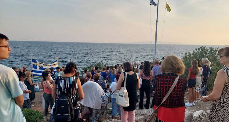 Η Ο.Λ.ΣΥ τιμά τον Άγιο Σώζο στα βράχια της Πειραϊκής