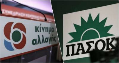 &Kappa;&Iota;&Nu;&Alpha;&Lambda; &Lambda;ή&mu;&nu;&omicron;&upsilon;: &laquo;&Eta; &alpha;&lambda;ή&theta;&epsilon;&iota;&alpha; &epsilon;ί&nu;&alpha;&iota; ό&tau;&iota; &epsilon;&pi;&iota; &Sigma;&Upsilon;&Rho;&Iota;&Zeta;&Alpha; &delta;&epsilon;&nu; &mu;&pi;ή&kappa;&epsilon; &pi;έ&tau;&rho;&alpha; &pi;ά&nu;&omega; &sigma;&tau;&eta;&nu; &pi;έ&tau;&rho;&alpha;&raquo;