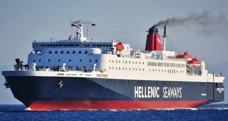 Hellenic Seaways: &Pi;&rho;&omicron;&sigma;&phi;&omicron;&rho;ά &Kappa;&alpha;&theta;&alpha;&rho;ά&sigmaf; &Delta;&epsilon;&upsilon;&tau;έ&rho;&alpha;&sigmaf; &gamma;&iota;&alpha; &tau;&omicron;&upsilon;&sigmaf; &kappa;&alpha;&tau;ό&chi;&omicron;&upsilon;&sigmaf; &tau;&eta;&sigmaf; &kappa;ά&rho;&tau;&alpha;&sigmaf; Bonus Miles