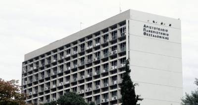 &Epsilon;&pi;&epsilon;&iota;&sigma;ό&delta;&iota;&alpha; &sigma;&tau;&eta;&nu; &omicron;&rho;&kappa;&omega;&mu;&omicron;&sigma;ί&alpha; &tau;&omicron;&upsilon; &Alpha;&Pi;&Theta;, &sigma;&upsilon;&gamma;&gamma;&epsilon;&nu;&epsilon;ί&sigmaf; &alpha;&pi;ό&phi;&omicron;&iota;&tau;&omega;&nu; &delta;&epsilon;&nu; &mu;&pi;ό&rho;&epsilon;&sigma;&alpha;&nu; &nu;&alpha; &mu;&pi;&omicron;&upsilon;&nu; &epsilon;&pi;&epsilon;&iota;&delta;ή &delta;&epsilon;&nu; &epsilon;ί&chi;&alpha;&nu; &pi;&rho;ό&sigma;&kappa;&lambda;&eta;&sigma;&eta; - &Tau;&iota; &lambda;έ&epsilon;&iota; &omicron; &alpha;&nu;&tau;&iota;&pi;&rho;ύ&tau;&alpha;&nu;&eta;&sigmaf; &sigma;&tau;&omicron; protothema