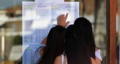 &Pi;&alpha;&nu;&epsilon;&lambda;&lambda;ή&nu;&iota;&epsilon;&sigmaf; 2020: &Sigma;ή&mu;&epsilon;&rho;&alpha; &alpha;&nu;&alpha;&kappa;&omicron;&iota;&nu;ώ&nu;&omicron;&nu;&tau;&alpha;&iota; &omicron;&iota; &beta;&alpha;&theta;&mu;&omicron;&lambda;&omicron;&gamma;ί&epsilon;&sigmaf; | &Pi;ώ&sigmaf; &kappa;&alpha;&iota; &pi;&omicron;ύ &theta;&alpha; &delta;&omicron;&upsilon;&nu; &tau;&alpha; &alpha;&pi;&omicron;&tau;&epsilon;&lambda;έ&sigma;&mu;&alpha;&tau;&alpha; &omicron;&iota; &upsilon;&pi;&omicron;&psi;ή&phi;&iota;&omicron;&iota;