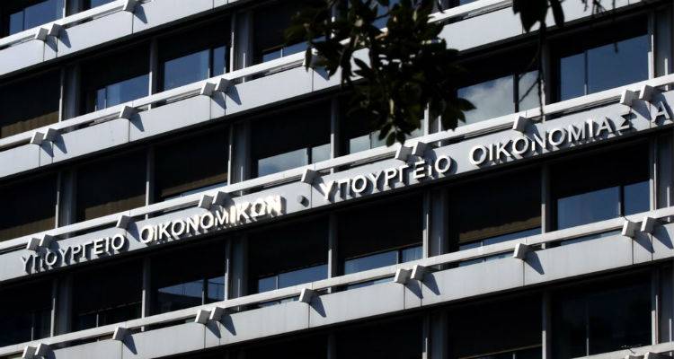 &Omicron;&iota; &phi;ό&rho;&omicron;&iota; &laquo;&kappa;&alpha;&tau;ά&pi;&iota;&alpha;&nu;&raquo; &tau;&omicron; &epsilon;&iota;&sigma;ό&delta;&eta;&mu;&alpha;, &tau;&eta;&nu; &alpha;&nu;ά&pi;&tau;&upsilon;&xi;&eta; &kappa;&alpha;&iota; &tau;&eta;&nu; &alpha;&iota;&sigma;&iota;&omicron;&delta;&omicron;&xi;ί&alpha;