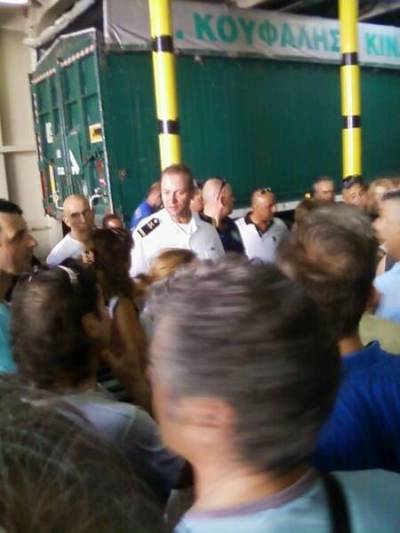 &laquo;&Tau;&alpha;&xi;&iota;&delta;έ&psi;&tau;&epsilon; &mu;έ&sigma;&omega; &Tau;&omicron;&upsilon;&rho;&kappa;ί&alpha;&sigmaf; &gamma;&iota;&alpha; &nu;&alpha; &phi;&theta;ά&sigma;&epsilon;&tau;&epsilon; &sigma;ί&gamma;&omicron;&upsilon;&rho;&alpha; &Mu;&upsilon;&tau;&iota;&lambda;ή&nu;&eta;&raquo; &gamma;&rho;ά&phi;&omicron;&upsilon;&nu; &sigma;&tau;&alpha; &kappa;&omicron;&iota;&nu;&omega;&nu;&iota;&kappa;ά &delta;ί&kappa;&tau;&upsilon;&alpha; &omicron;&iota; &Tau;&omicron;ύ&rho;&kappa;&omicron;&iota;