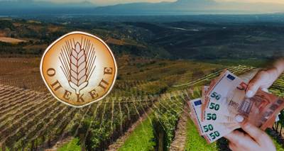 &Alpha;&pi;ό &tau;&eta;&nu; &epsilon;&rho;&chi;ό&mu;&epsilon;&nu;&eta; &epsilon;&beta;&delta;&omicron;&mu;ά&delta;&alpha; &xi;&epsilon;&kappa;&iota;&nu;&omicron;ύ&nu; &omicron;&iota; &pi;&lambda;&eta;&rho;&omega;&mu;έ&sigmaf; &tau;&omicron;&upsilon; &Omicron;&Pi;&Epsilon;&Kappa;&Epsilon;&Pi;&Epsilon;