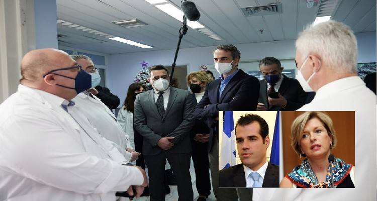 Γιατροί Νοσοκομείου Λήμνου: “Καληνύχτα, κύριε Πλεύρη!!”