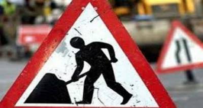 &Delta;&iota;&alpha;&kappa;&omicron;&pi;ή &kappa;&upsilon;&kappa;&lambda;&omicron;&phi;&omicron;&rho;ί&alpha;&sigmaf; &sigma;&tau;&eta; &omicron;&delta;ό &Kappa;&alpha;&rho;&alpha;&tau;&zeta;ά &sigma;&tau;&eta; &Mu;ύ&rho;&iota;&nu;&alpha;